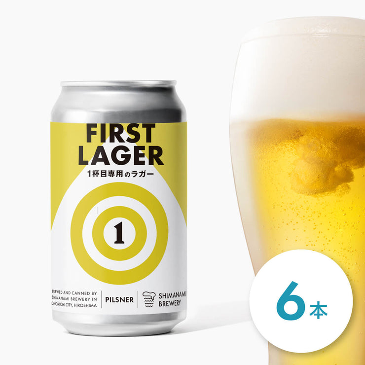 6 fast lagers