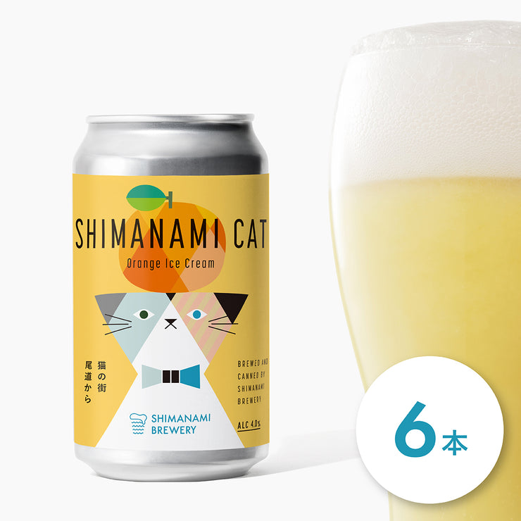 Shimanami Cat Orange Ice Cream 6 Stück 