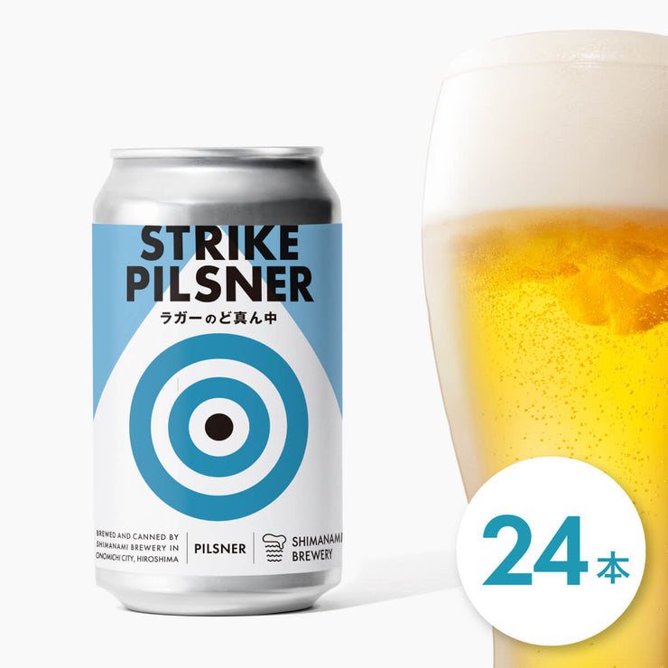 24 Strike Pilsner
